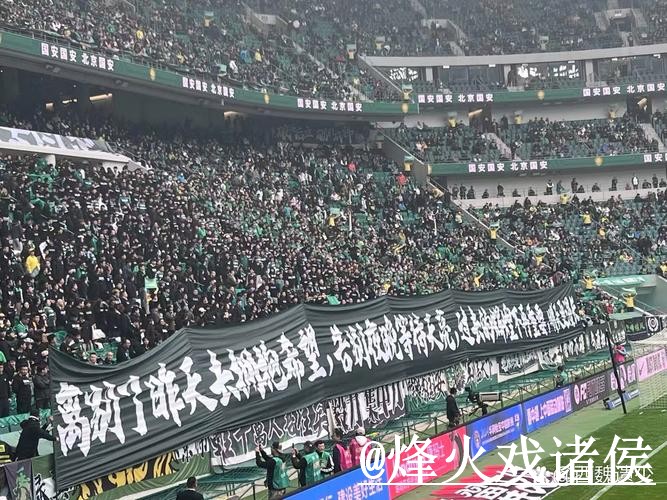 2026世界杯直播高清观看攻略