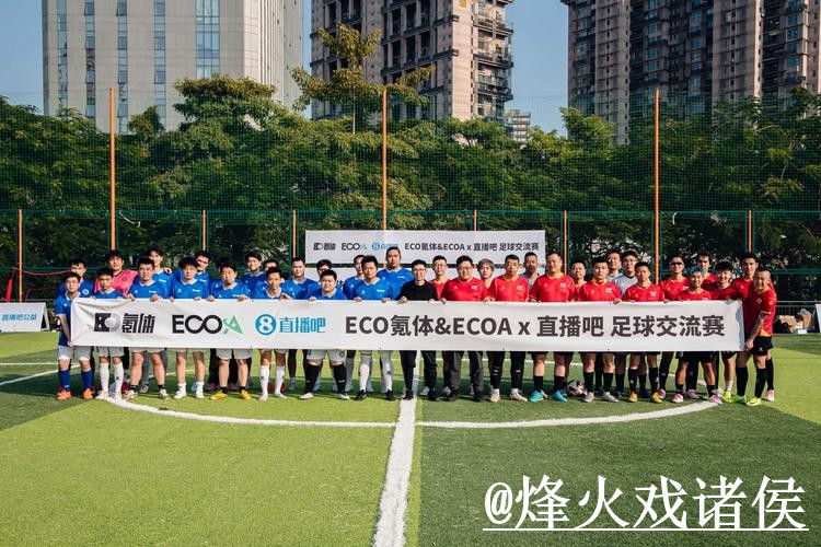 2026世界杯直播高清观看攻略