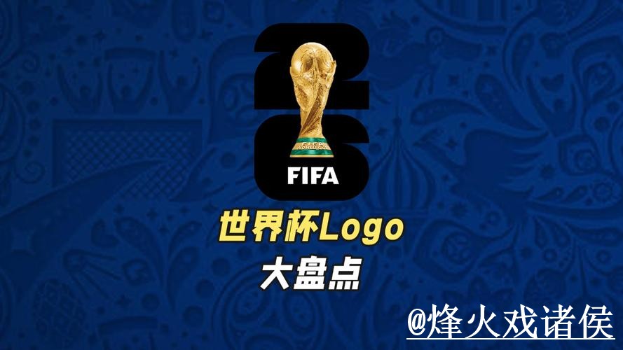 如何在世界杯投注注册全站获得最佳体验